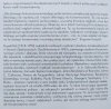 Russell Kirk • Konserwatywny umysł. Od Burke'a do Eliota